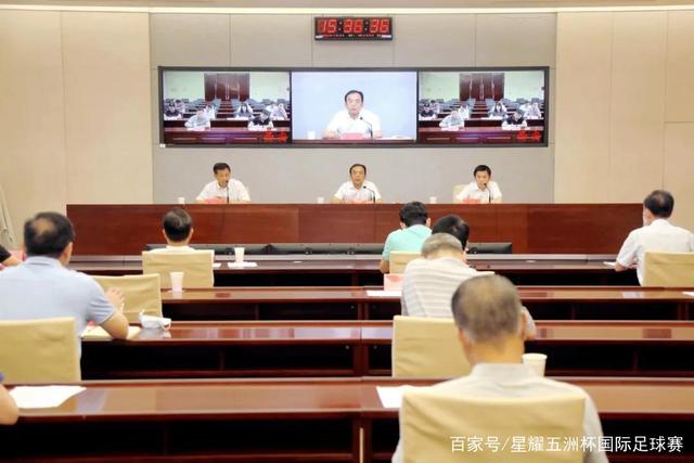 中足联：崔康熙发表不负责任评论 禁赛1场+罚款1万