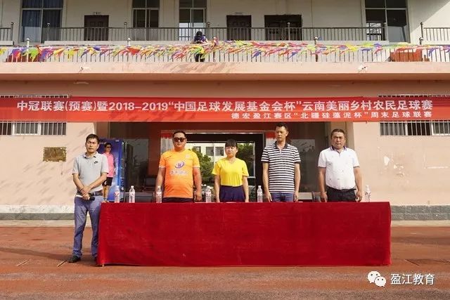 旧将：利物浦应请阿隆索执教 去年签伊萨克&埃基蒂克太想当然了